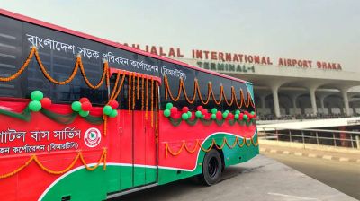 শাহজালালে ফ্রি শাটল বাসে সন্তুষ্ট নন প্রবাসীরা