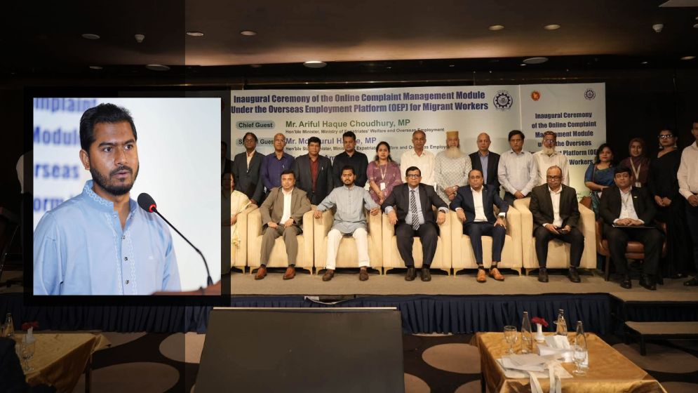 প্রতারণা বন্ধ না করলে শনির দশা: প্রতিমন্ত্রী নুরুল হক