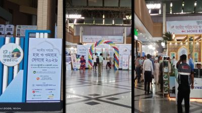 বেসরকারি ব্যবস্থাপনায় তিনটি হজ প্যাকেজ