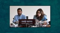 আমিরাতে ভিসা বাতিল শুধু বাংলাদেশিদের ক্ষেত্রে নয়: শামা
