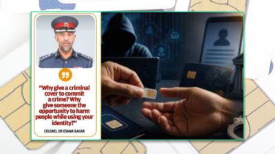 বাহরাইনে সিম কার্ড নিবন্ধন নিয়ে পুলিশের সতর্কতা