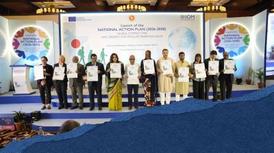 নিরাপদ অভিবাসন নিশ্চিতে জাতীয় কর্মপরিকল্পনা উদ্বোধন