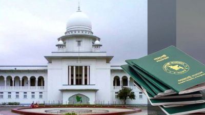প্রবাসীদের পাসপোর্ট আবেদন ৬০ দিনের মধ্যে নিষ্পত্তির নির্দেশ