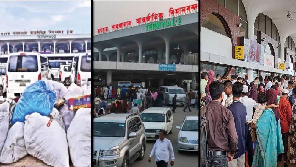 শাহজালাল বিমানবন্দরে বিশৃঙ্খলা, যাত্রীদের ভোগান্তি চরমে