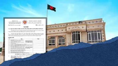 আমিরাতে ভিসা বাতিল ইস্যুতে দূতাবাসের জরুরি নির্দেশনা