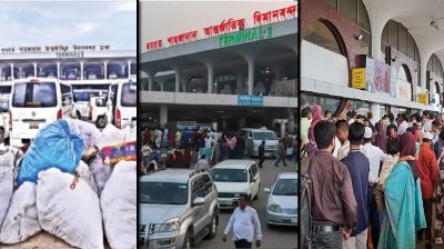 শাহজালাল বিমানবন্দরে বিশৃঙ্খলা, যাত্রীদের ভোগান্তি চরমে