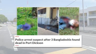 মালয়েশিয়ায় তিন বাংলাদেশির মৃত্যু