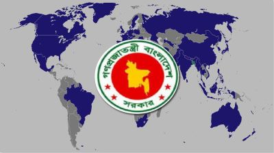 বিশ্বের ২৭ দেশে নেই বাংলাদেশ মিশন