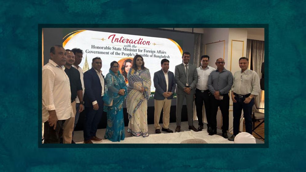 সিঙ্গাপুরে প্রবাসীদের সঙ্গে পররাষ্ট্র প্রতিমন্ত্রীর মতবিনিময়