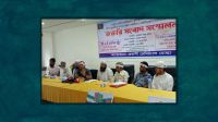 আরব আমিরাতে বাতিল হওয়া ভিসা পুনর্বহালের দাবি প্রবাসীদের