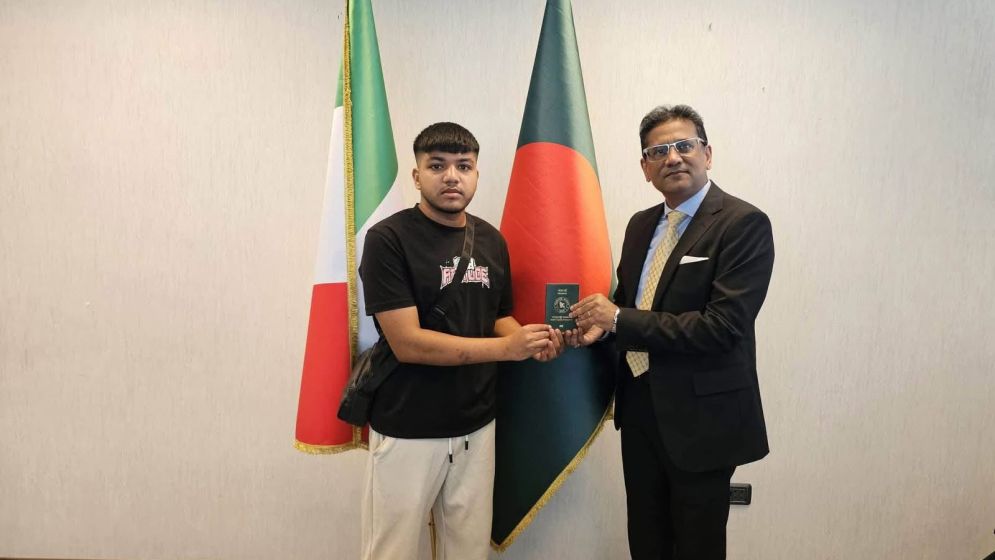ইতালিতে স্বজনহারা আহত আমিরকে বাংলাদেশ দূতাবাসের সমবেদনা