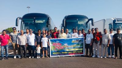 ইতালিতে টাঙ্গাইল সমিতির জমজমাট বনভোজন