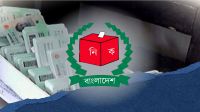 প্রবাসীদের এনআইডি সংশোধনে নতুন উদ্যোগ