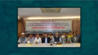 মালয়েশিয়ায় কর্মী পাঠানো সব বৈধ এজেন্সির অধিকার: বায়রা