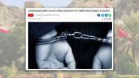 ওমানে অবৈধ মানিট্রান্সফার, এক এশীয় প্রবাসী আটক