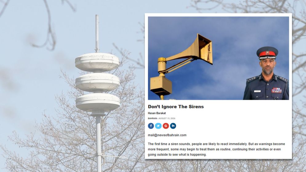 বাহরাইনে বাসিন্দাদের সাইরেনকে যথাযথ গুরুত্ব দিতে বলল পুলিশ