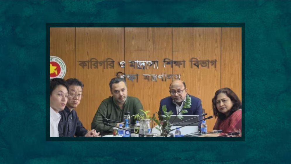 জাপানি ভাষা শিখে বিনা খরচে বিদেশে চাকরির সুযোগ