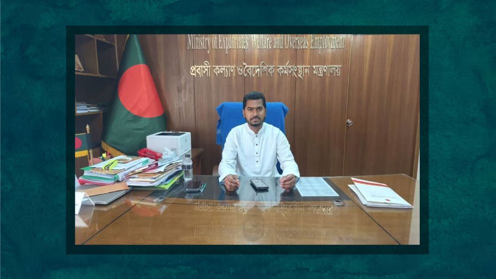 প্রবাসীদের অধিকার ও মর্যাদা প্রতিষ্ঠায় সরকারের নানা উদ্যোগ