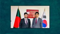ফি দিয়েও ভিসা হয়নি: দক্ষিণ কোরিয়ার আদালতে বাংলাদেশি শিক্ষার্থীরা
