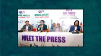 ৩ সেপ্টেম্বর শুরু হচ্ছে বাংলাদেশ ট্রাভেল মার্ট