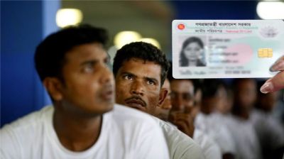 প্রবাসে এনআইডির জন্য এক লাখ আবেদন