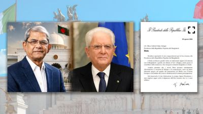 রাষ্ট্রপতি মির্জা ফখরুলকে ইতালির রাষ্ট্রপতির অভিনন্দন