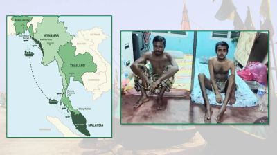 মালয়েশিয়ায় মানব পাচারের শিকার দুই বাংলাদেশি উদ্ধার