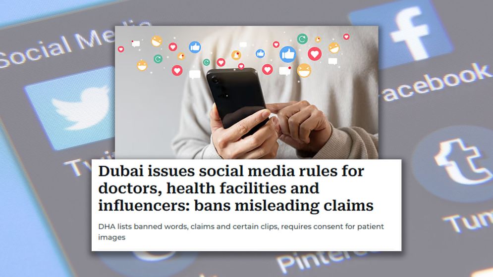 দুবাইয়ে সামাজিক মাধ্যম ব্যবহারের নতুন নিয়ম জারি