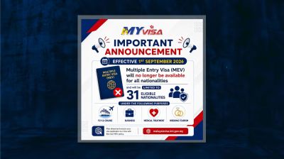 বাংলাদেশসহ ৩১ দেশের মাল্টিপল এন্ট্রি ভিসা সুবিধা বাতিল করলো মালয়েশিয়া