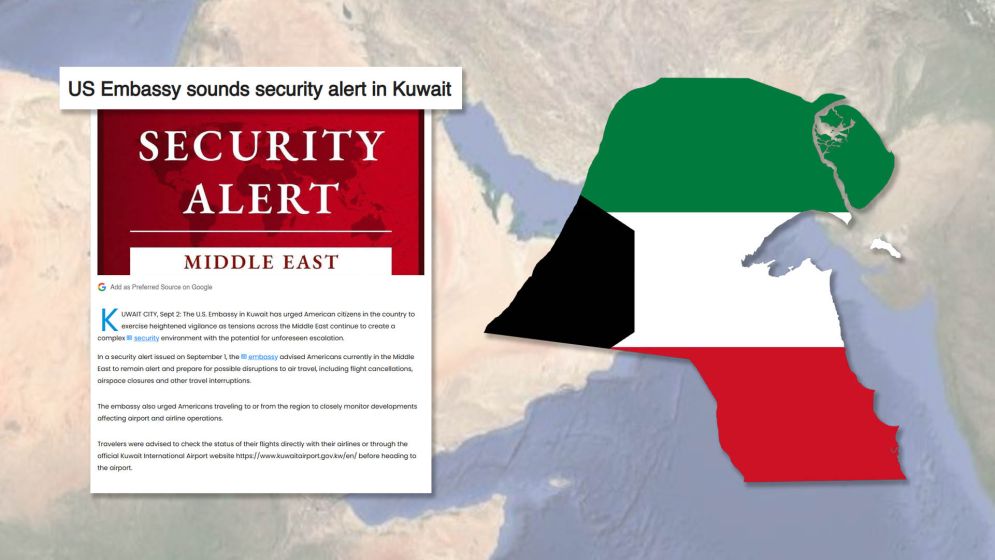 কুয়েতে নাগরিকদের জন্য সতর্কতা মার্কিন দূতাবাসের
