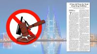 বাহরাইনে মাদক পাচারের দায়ে প্রবাসীর জেল