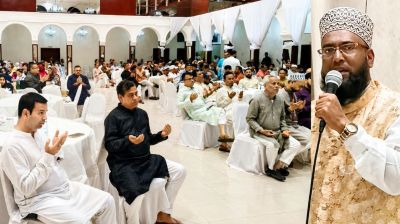 আজমানে পবিত্র ঈদে মিলাদুন্নবী (সা.) মাহফিল অনুষ্ঠিত