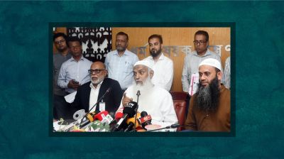 সরকারি ব্যবস্থাপনায় হজের বেঁচে যাওয়া অর্থ ফেরত দেবে সরকার