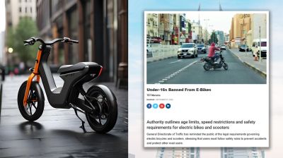 বাহরাইনে ই-স্কুটার চালকদের জন্য নতুন সতর্কতা