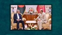 ভারতের সাথে বন্ধুত্বপূর্ণ ও সম্মানজনক সম্পর্কে আগ্রহী বাংলাদেশ