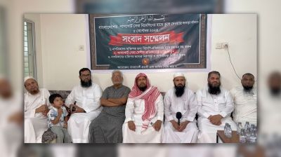 সৌদিতে পাসপোর্ট সেবা নিয়ে প্রবাসীদের সংবাদ সম্মেলন