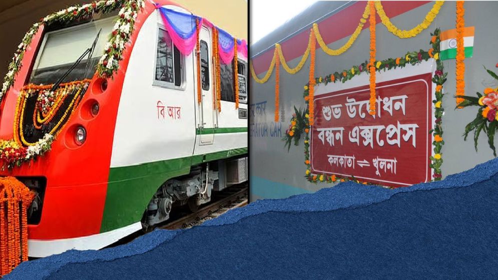 বাংলাদেশ-ভারতের যাত্রীবাহী ট্রেন চালুতে অনিশ্চয়তা