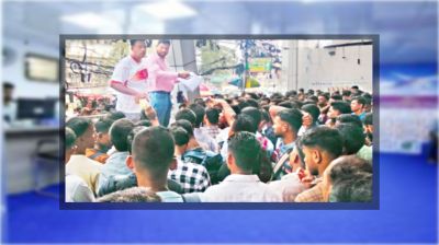 মালয়েশিয়ার শ্রমবাজারের খবর নাই, নিয়োগের বিজ্ঞাপন!