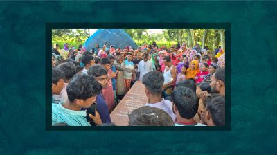 ৮ মাস পর দেশে ফিরল লিবিয়াপ্রবাসীর মরদেহ