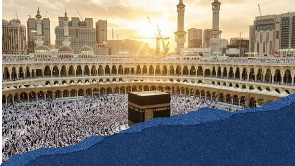 হজের নিবন্ধন শেষ ২৪ সেপ্টেম্বর