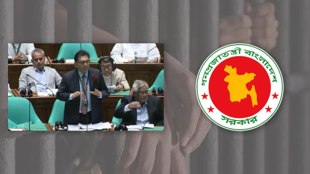 বিদেশের কারাগারে বন্দি কত বাংলাদেশি?