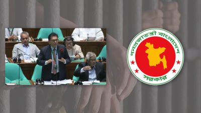 বিদেশের কারাগারে বন্দি কত বাংলাদেশি?