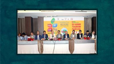 ঢাকায় শুরু হচ্ছে এশিয়ান ট্যুরিজম ফেয়ার