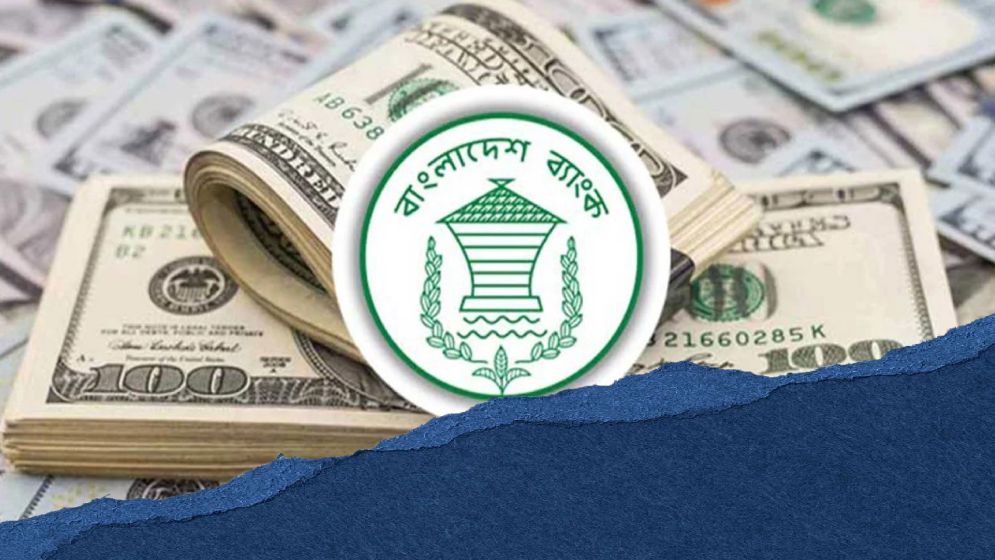 ১৪ দিনে প্রবাসীরা দেশে পাঠালেন ১৫২ কোটি ৬০ লাখ ডলার