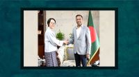ভুটানে পেশাদার কর্মী পাঠাতে আগ্রহী বাংলাদেশ