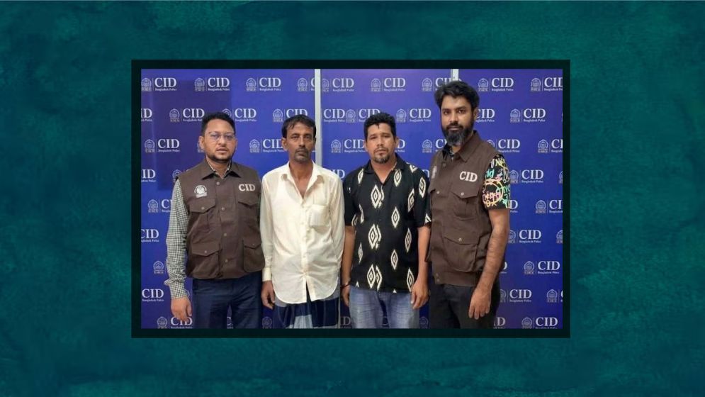 ভূমধ্যসাগরে ট্রলার ডুবে মৃত্যু, পাচারকারীচক্রের ২ সদস্য গ্রেপ্তার