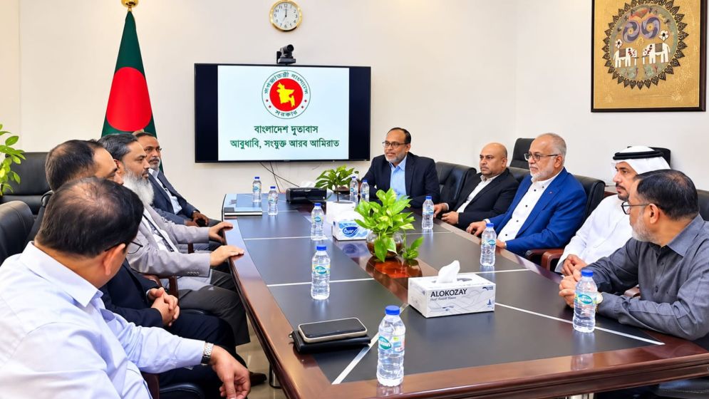 ভিসা জটিলতা নিরসনে আমিরাতের আইন মেনে চলার আহ্বান