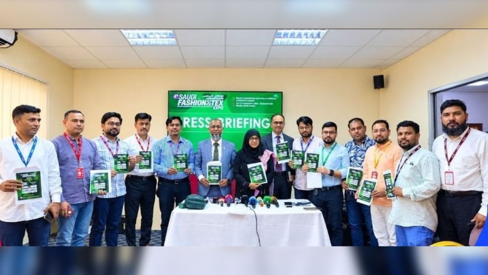 শুরু হয়েছে জেদ্দায় সৌদি ফ্যাশন অ্যান্ড টেক্স এক্সপো