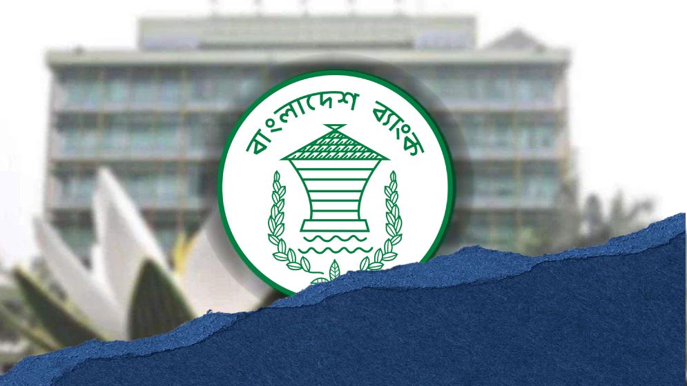 আরো চার ডিজিটাল ব্যাংকের অনুমোদন দিল বাংলাদেশ ব্যাংক
