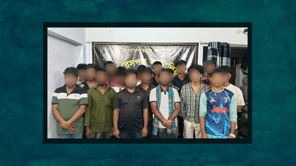 টেকনাফে মানব পাচার প্রচেষ্টা; ১৭ জন উদ্ধার